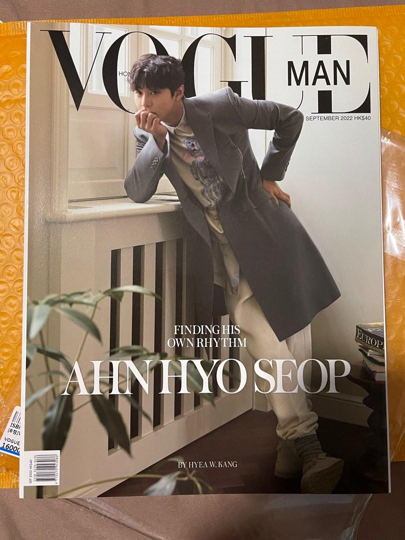 Win Metawin magazine September issue - Vogue Men Hong Kong