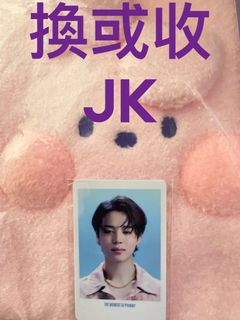 （分類：）位於 。 由 cookynoona 提交（商品編號 1190509644，圖片 1）。簡介： 。