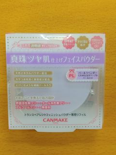 （分類：）位於 。 由 EvaYan_store 提交（商品編號 1190551825，圖片 1）。簡介： 。