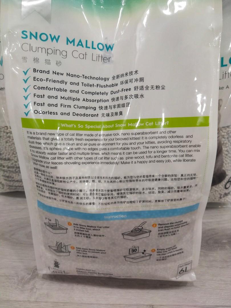 Cat litter 1 packet (Snow mallow), Pet Supplies, Homes & Other Pet