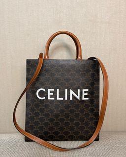 Celine cabas vertical triomphe