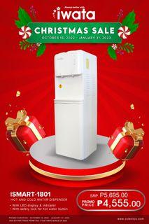 CHRISTMAS SALE‼️ IWATA HOT AND COLD WATER DISPENSER PROMO‼️