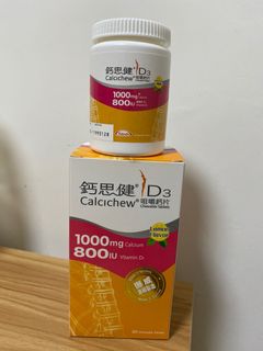 （分類：）位於 。 由 cc_vincy 提交（商品編號 1190592057，圖片 1）。簡介： 。