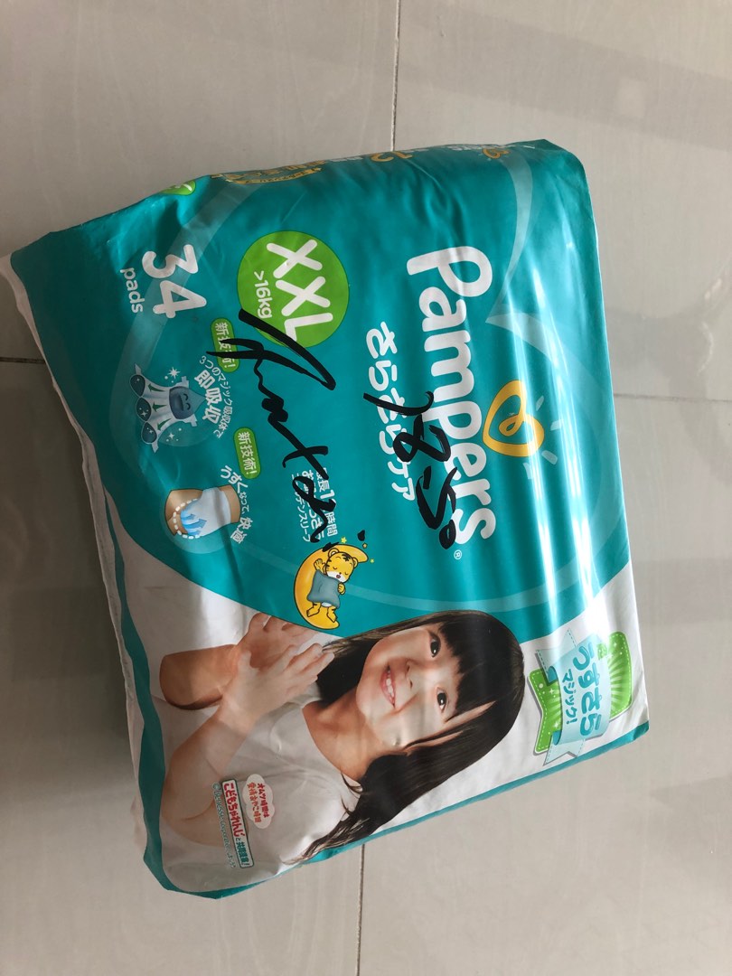 Diapers, Babies & Kids, Bathing & Changing, Diapers & Baby Wipes on