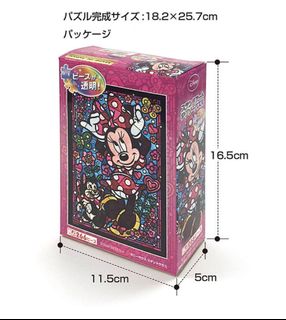 （分類：）位於 。 由 nnbunny 提交（商品編號 1190675341，圖片 1）。簡介： 。