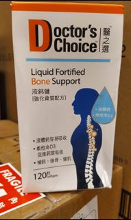 （分類：）位於 。 由 xcxyoy 提交（商品編號 1190633581，圖片 1）。簡介： 。