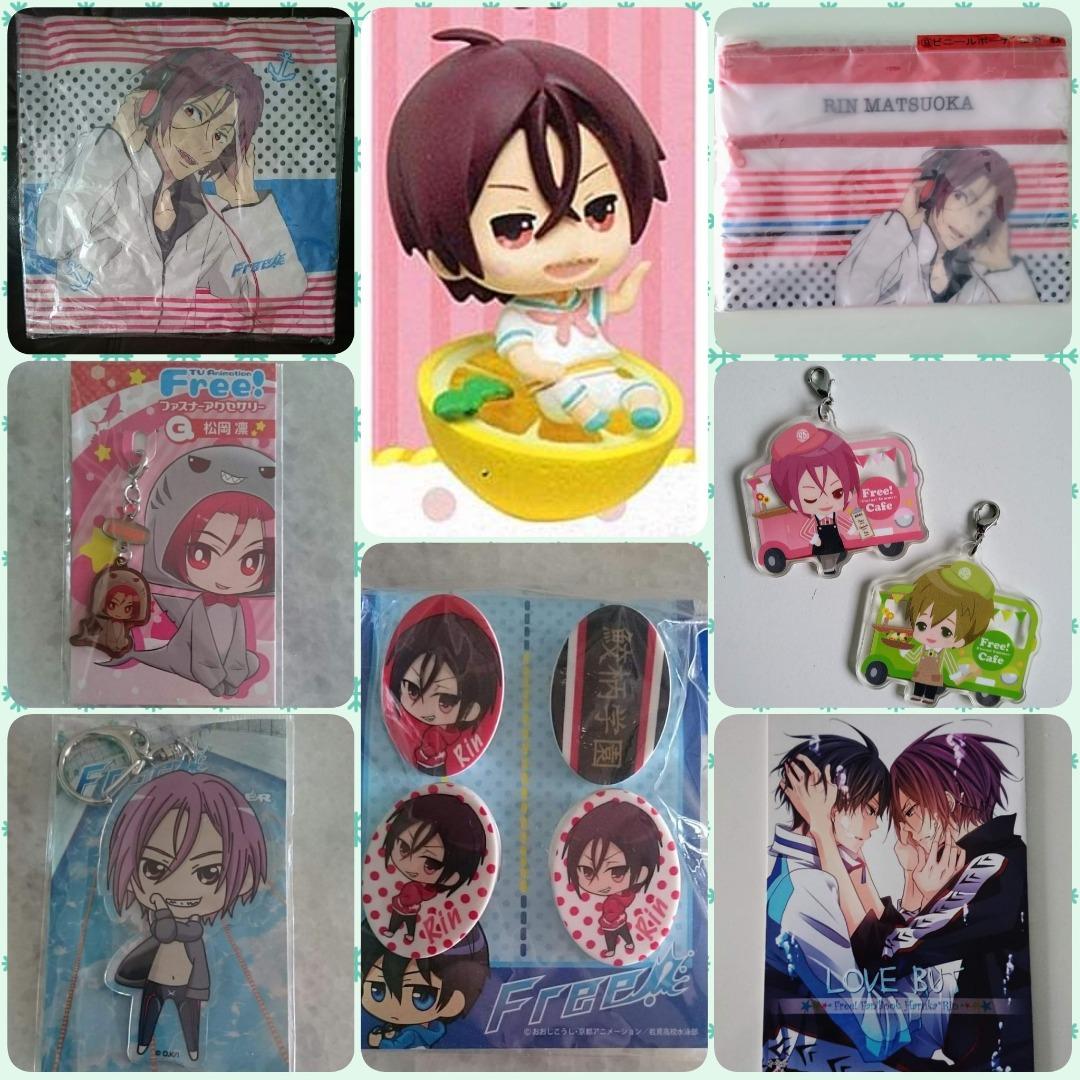 Free iwatobi swim club keychains sale