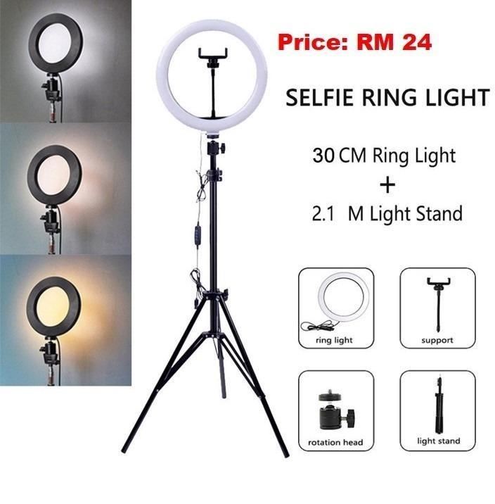 Tiktok light stand price new arrivals