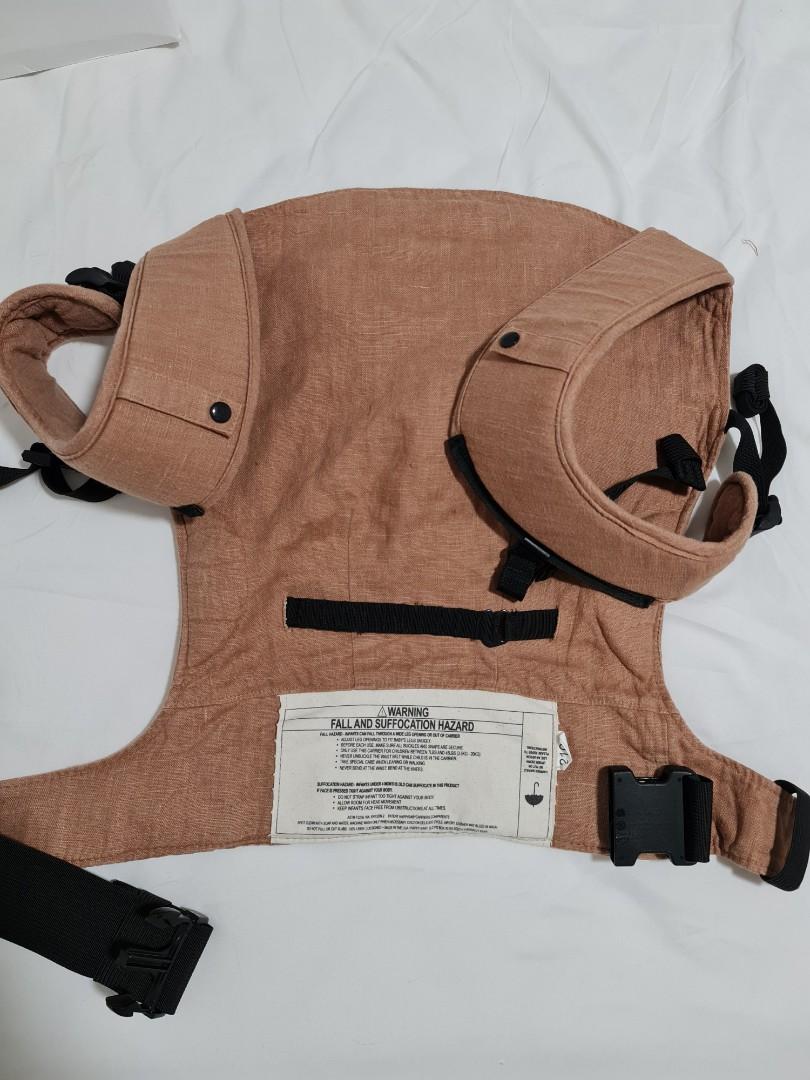 Happy Baby Carrier OG in Raw Umber, Babies & Kids, Going Out, Carriers