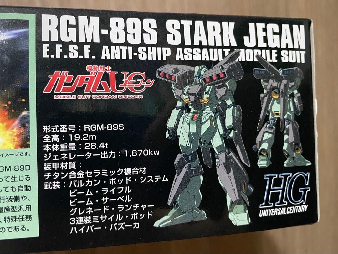 BANDAI HGUC 1/144 Prototype Stark Jegan Gundam Model Kit - Mobile Suit Gundam UC (Japan Import) - View #10