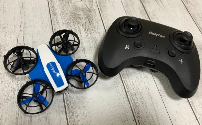 Holyton hs330 hand on sale operated mini drone