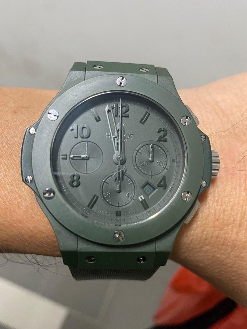 Hublot mbs store