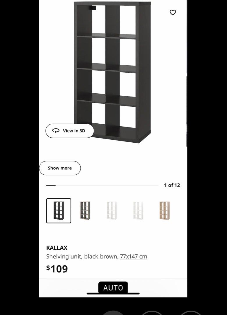 IKEA Brown Expedite / Kallax Cube Book Shelf / / Rack 2x2 + 2x5