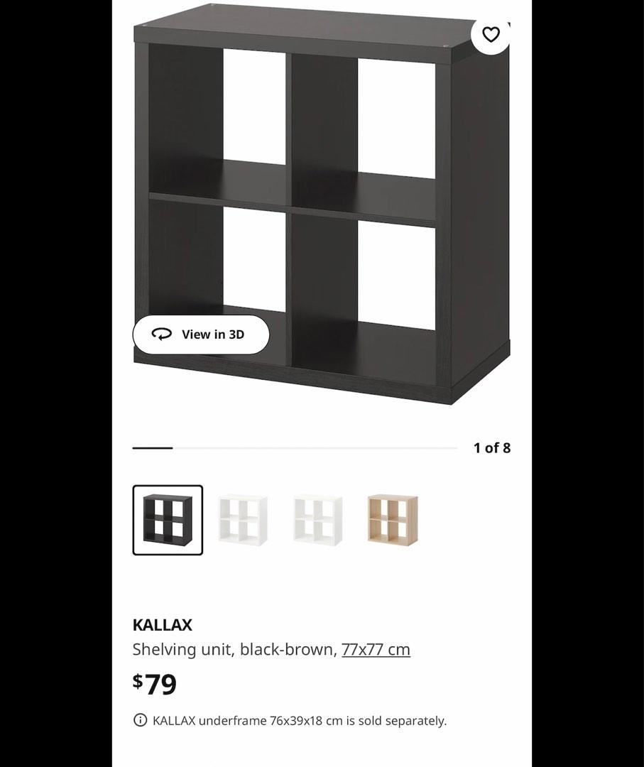 IKEA Brown Expedite / Kallax Cube Book Shelf / / Rack 2x2 + 2x5