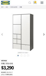 （分類：）位於 。 由 shapeshapeme 提交（商品編號 1190588163，圖片 1）。簡介： 。
