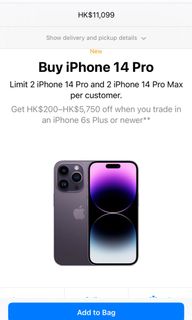 （分類：）位於 。 由 fion.yee 提交（商品編號 1190655753，圖片 1）。簡介： 。