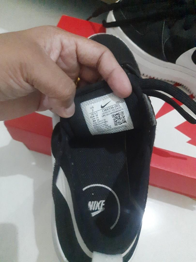 nike juta price list