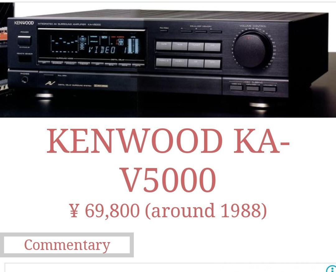 Kenwood Amplifier, Audio, Soundbars, Speakers & Amplifiers on