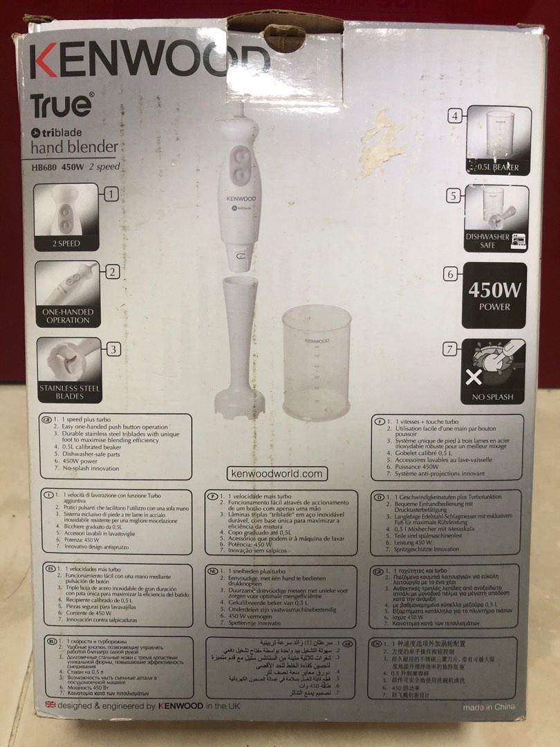 Kenwood hand blender HB680 BNIB, TV & Home Appliances, Kitchen