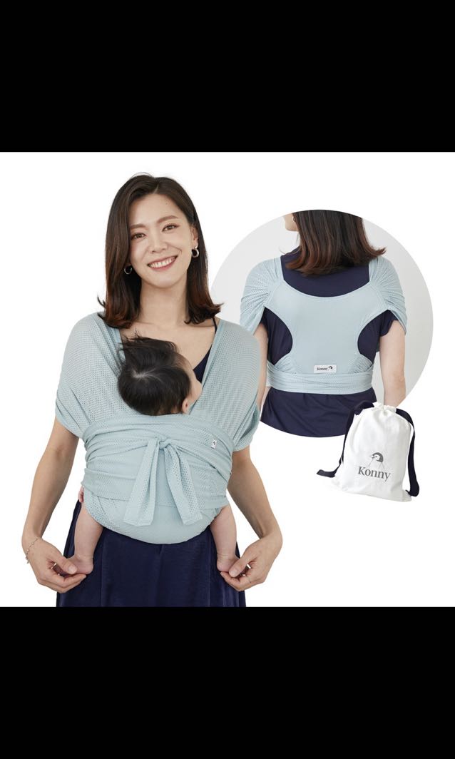 Konny baby carrier summer mesh, Babies & Kids, Going Out, Carriers