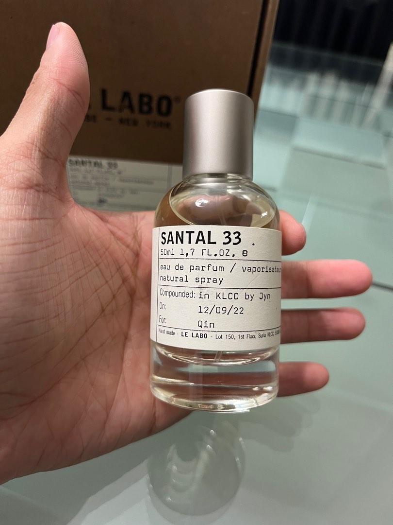 LE LABO ルラボ SANTAL 33 サンタル 10ml-1本t - 香水(ユニセックス)