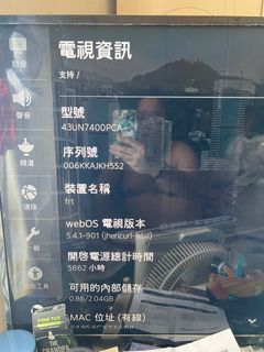 （分類：）位於 。 由 su30hk 提交（商品編號 1190632124，圖片 1）。簡介： 。