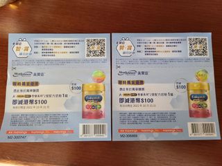 （分類：）位於 。 由 geographist 提交（商品編號 1190575048，圖片 1）。簡介： 。