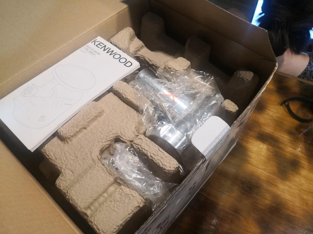 Meat Grinder KENWOOD PRO1600 MG510, Furniture & Home Living