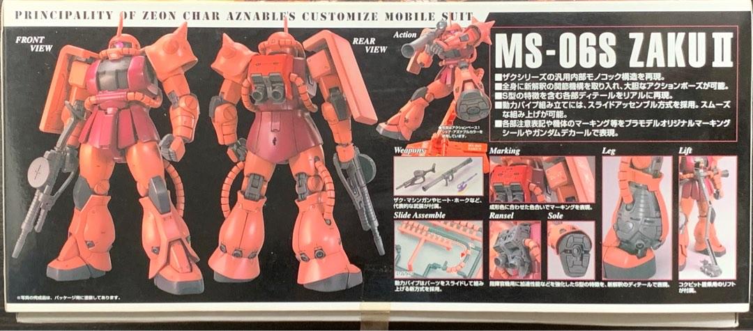 Jual BANDAI Plamo MG MS-06S Zaku II J. Ridden's Custom (PBandai) di Seller Drakuli Games