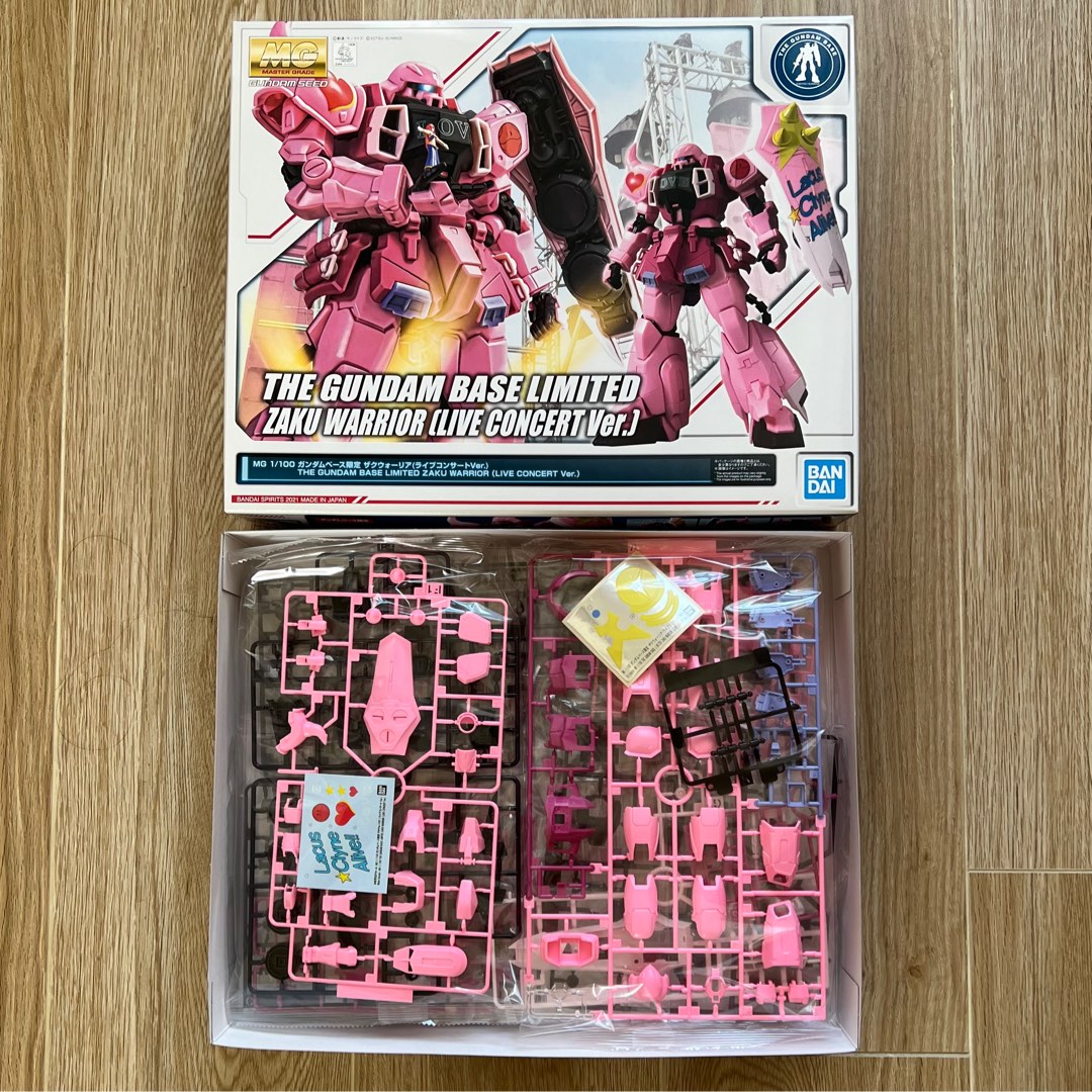 Kit Modèle Gundam MG 1/100 Zaku Warrior Live Concert Ver - Édition Limitée Gundam Base, Neuf