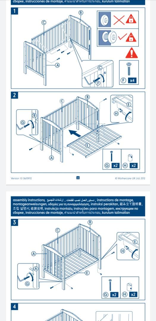 Mothercare Darlington Dropside Cot, Babies & Kids, Baby Nursery & Kids
