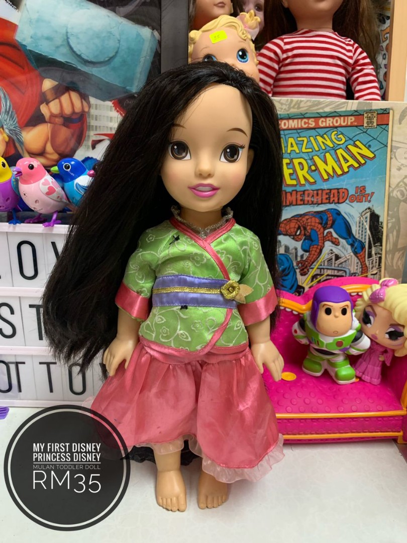 My first disney princess hotsell doll mulan