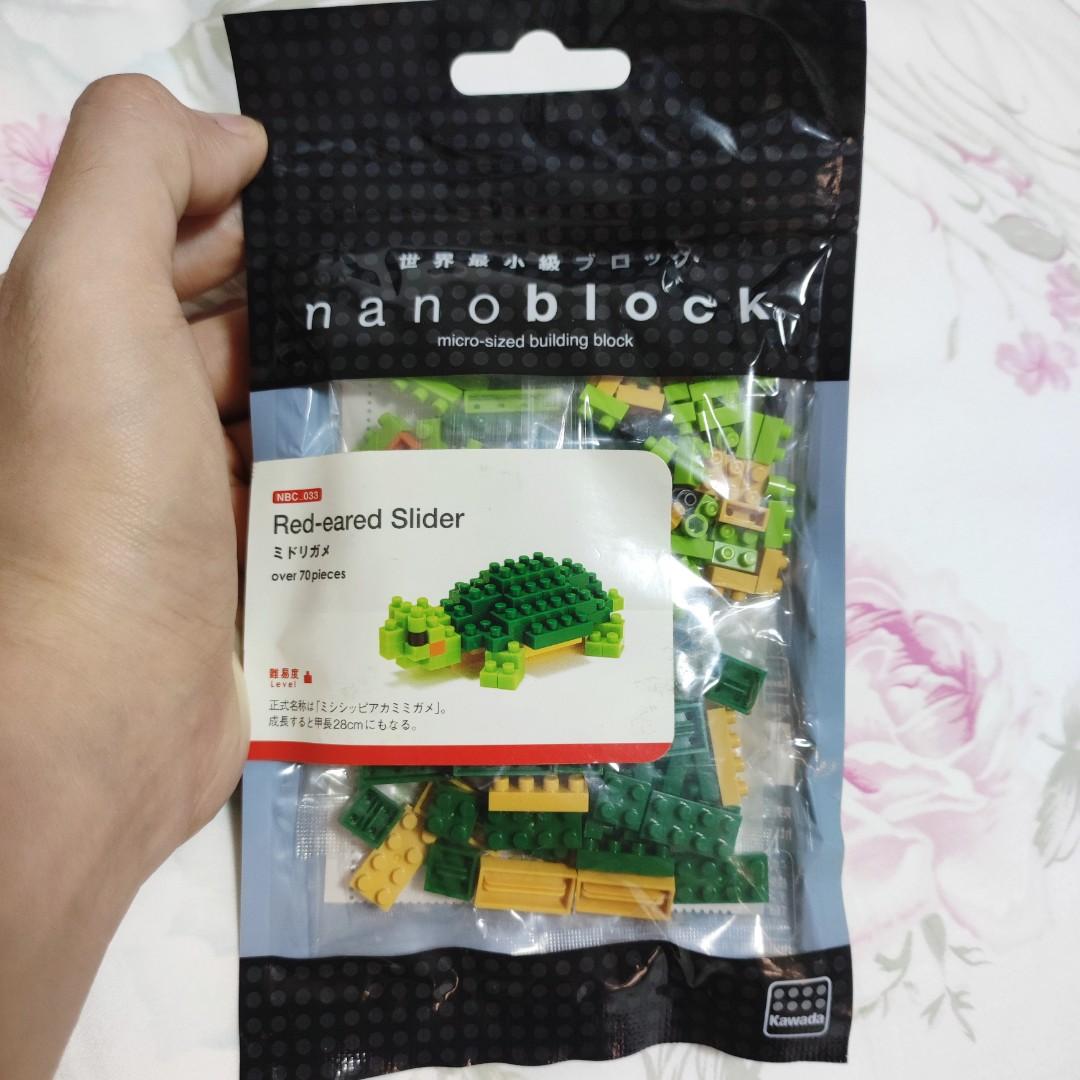 nanoblock turtle