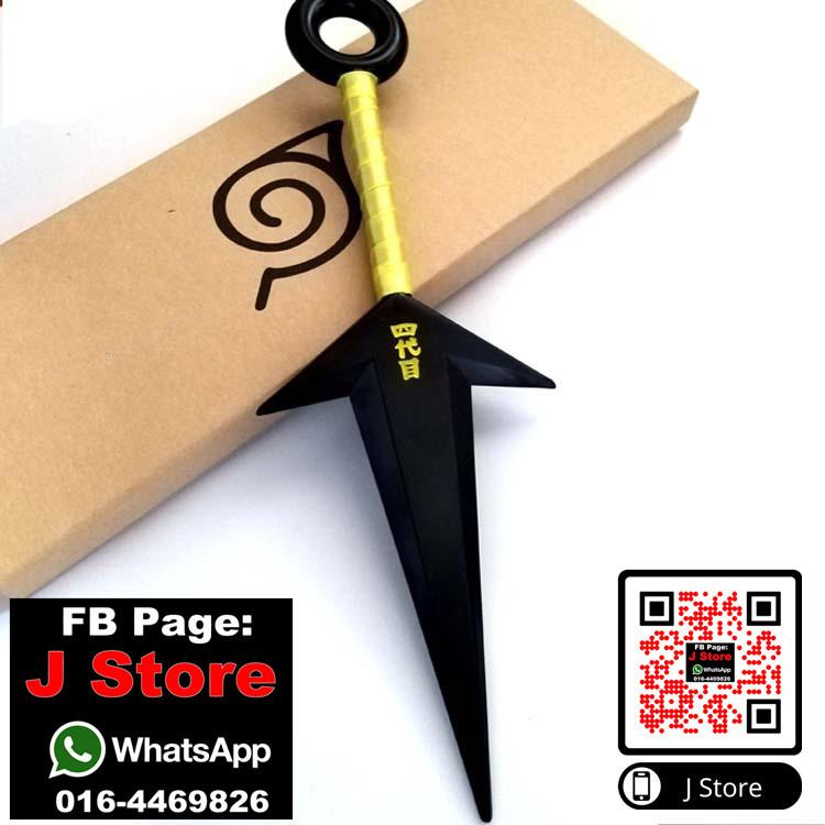 Anime hokage ninja abs caixa de plástico a granel yondaime 4th namikaze minato  kunai shuriken presente brinquedo cosplay adereços traje atacado -  AliExpress