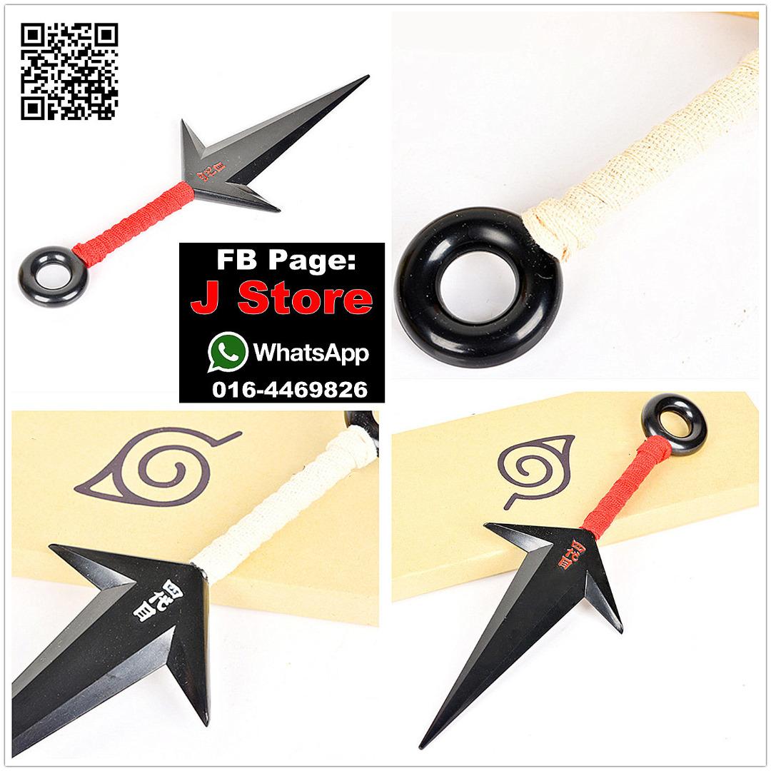 Anime hokage ninja abs caixa de plástico a granel yondaime 4th namikaze minato  kunai shuriken presente brinquedo cosplay adereços traje atacado -  AliExpress