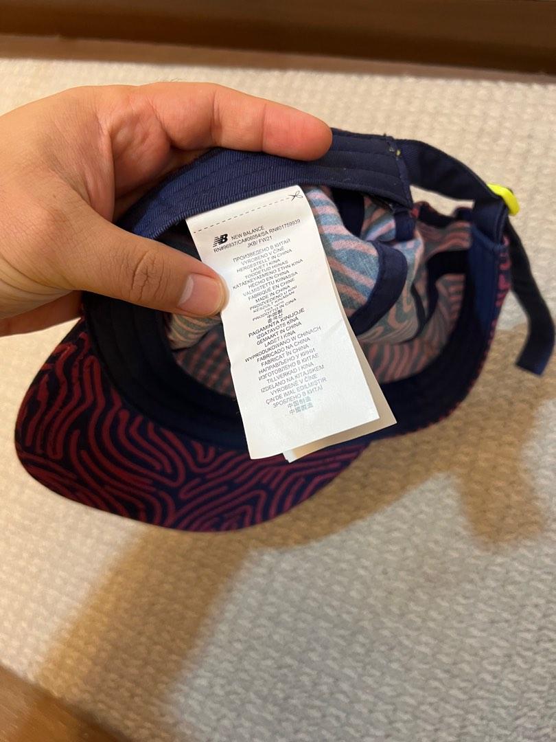 salehe bembury new balance stockx