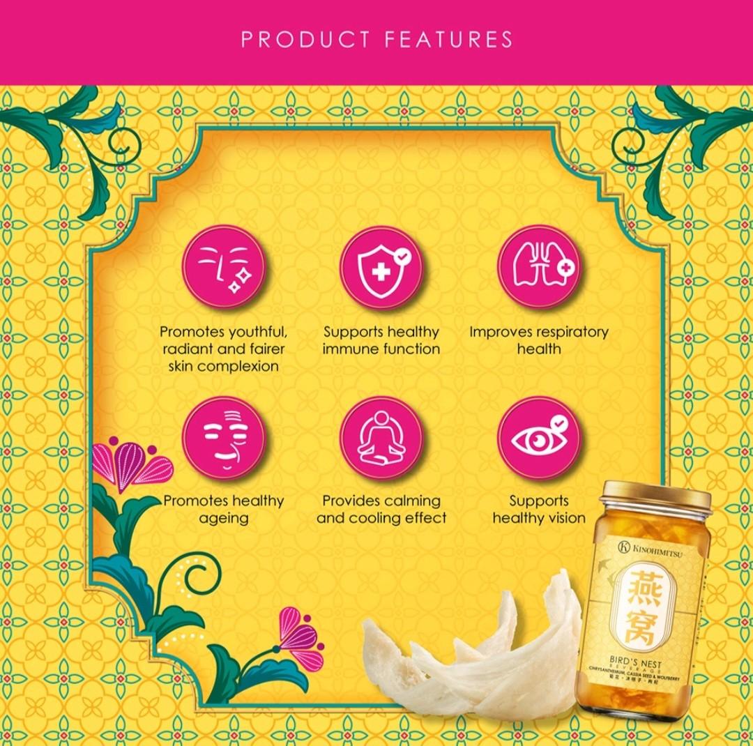 [NEW LAUNCH] KINOHIMITSU BIRD NEST BEVERAGE! 2 FLAVOUR AVAILABLE! WHITE