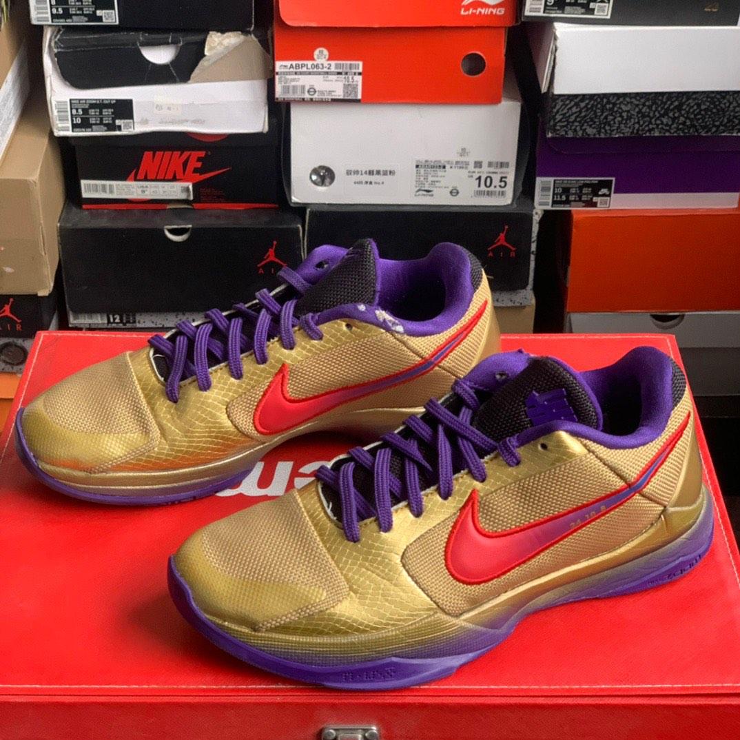 nike zk5