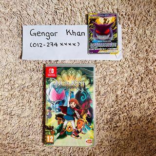 Ninokuni [Switch]