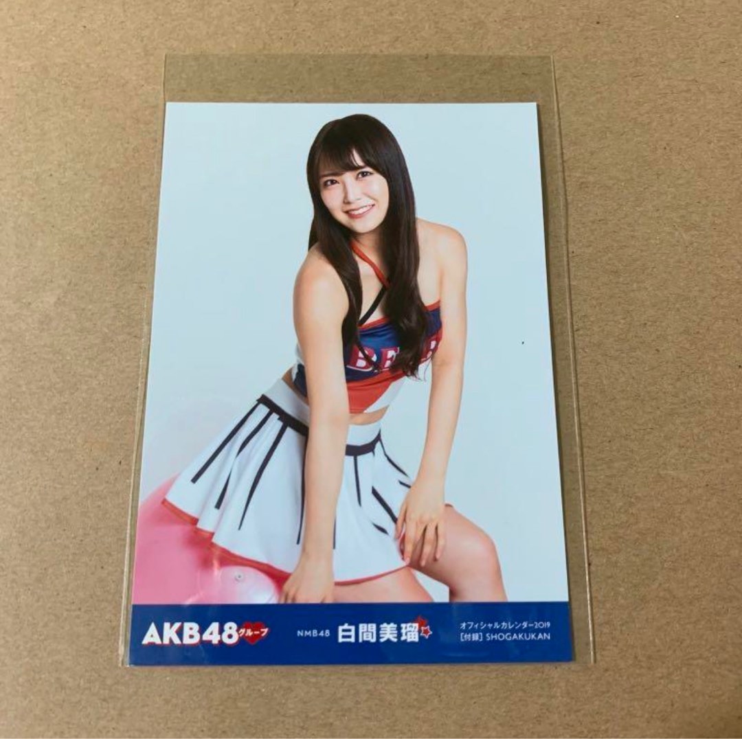 生写真 白間美瑠 ver2
