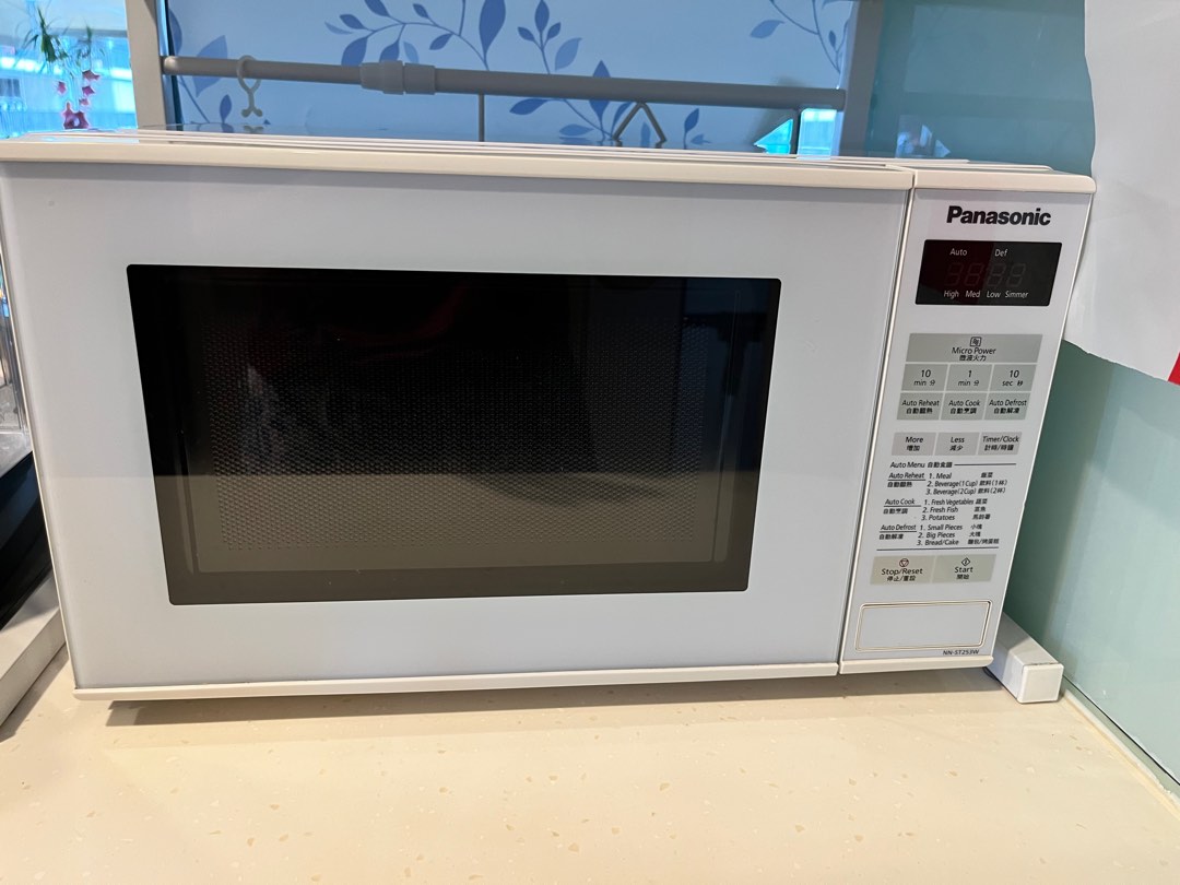 Panasonic Microwave oven NNST253W, TV & Home Appliances, Kitchen