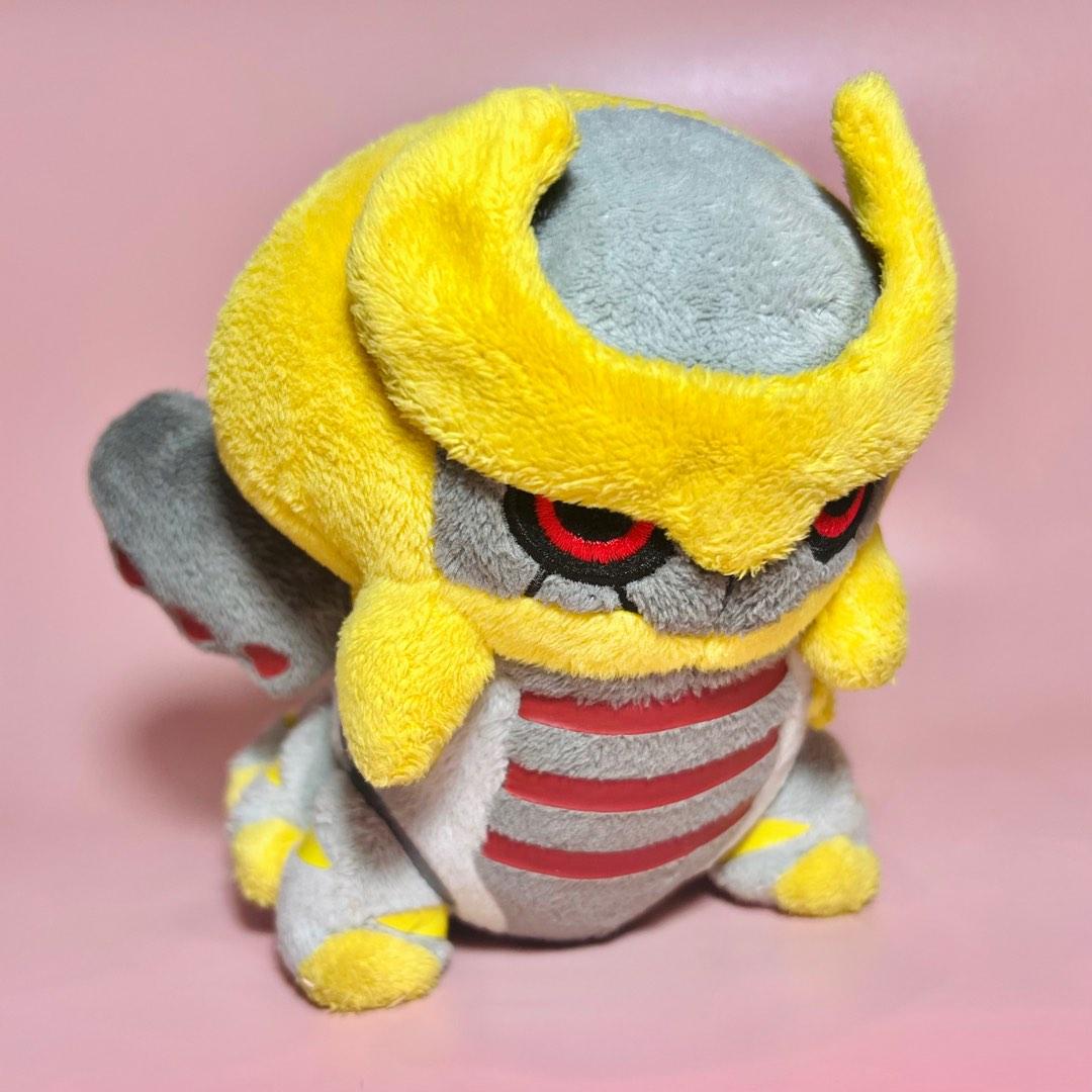 Giratina pokedoll deals