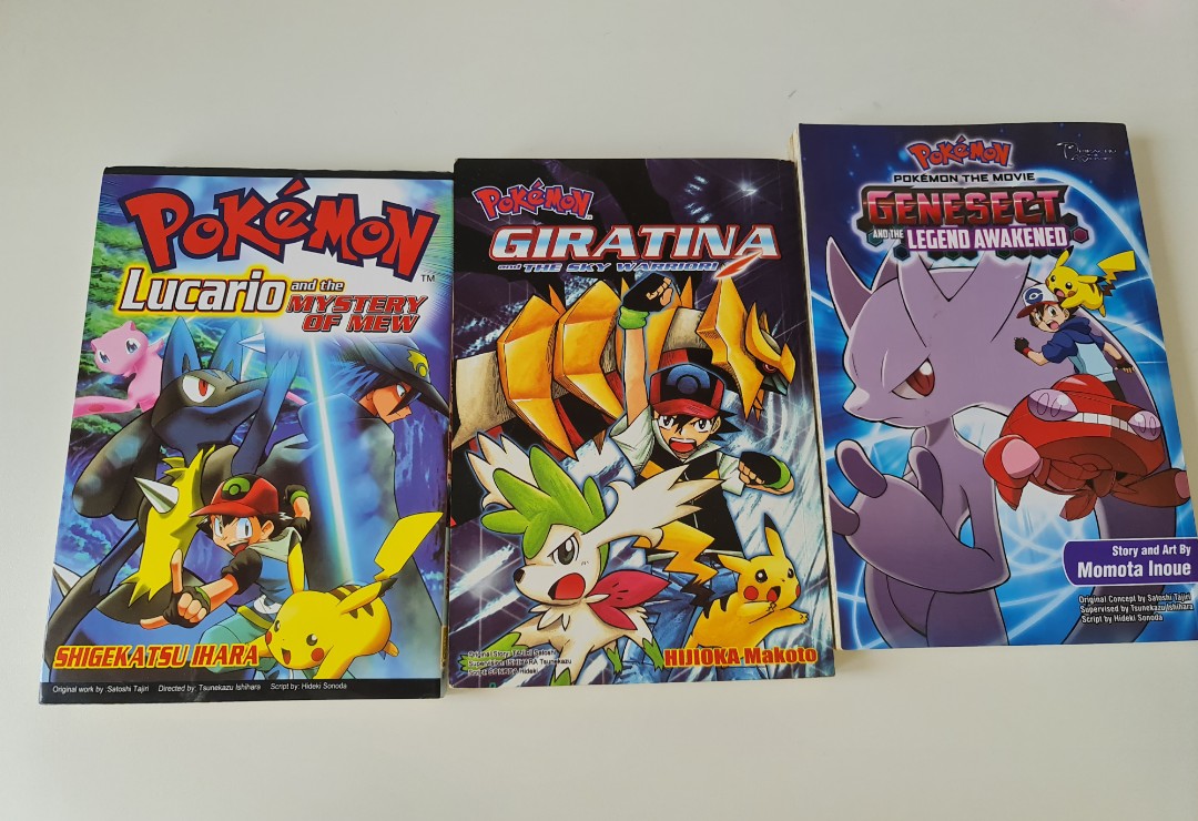 Mikiri - Manga, Comics and Pokemon TCG Store