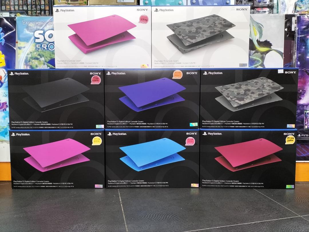 PS5 Console Covers, Video Gaming, Video Game Consoles, PlayStation on ...