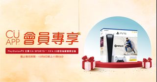 （分類：）位於 。 由 xchanger 提交（商品編號 1190626493，圖片 1）。簡介： 。