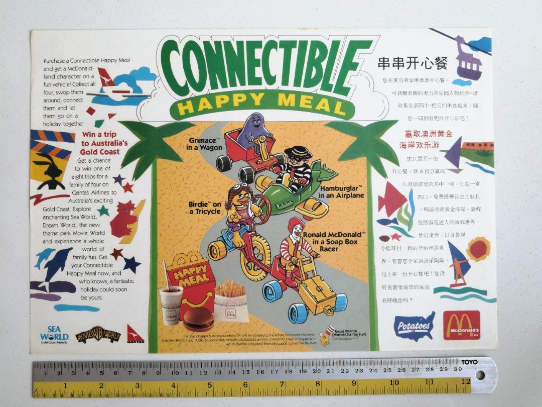Rare 1991 McDonald "Connectible" Happy Meal Trayliner / Brochure / Placemat / Advertisement