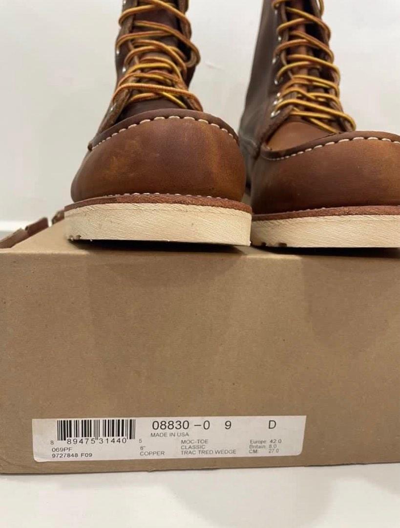 Red wing hot sale boots 8830