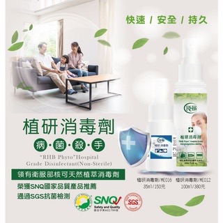 （分類：）位於 。 由 xxm__ 提交（商品編號 1190610462，圖片 1）。簡介： 。