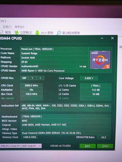 （分類：）位於 。 由 hk6530 提交（商品編號 1187042441，圖片 1）。簡介： 。