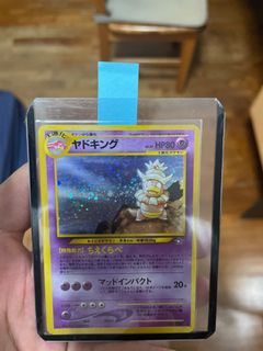 (Category: ) located in . Submitted by naipok (Listing ID 1190666273, Image 1). Description: .